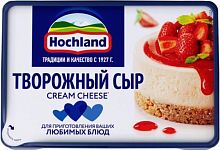 Сыр творожный HOCHLAND Для кулинарии: для горячих и холодных блюд 65%, без змж, 400г, Россия